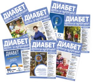 DUV_avizes_ru